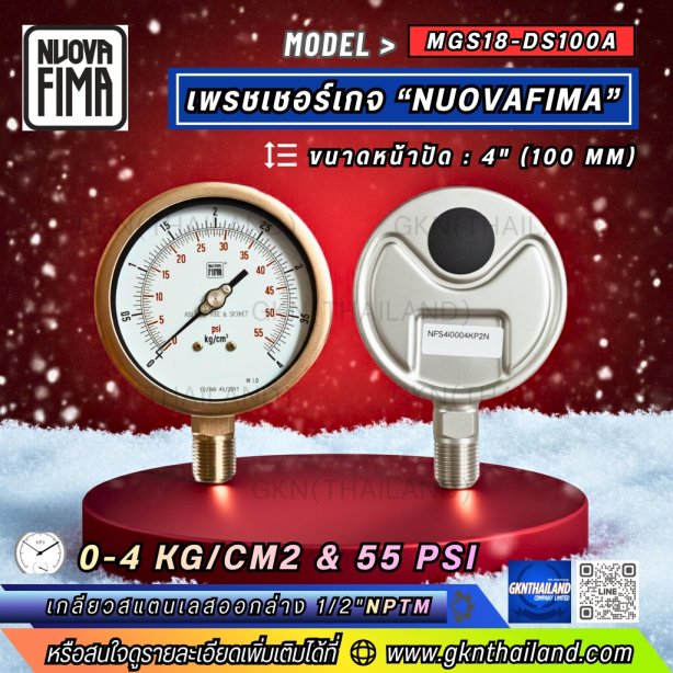 Pressure Gauge Nuova Fima